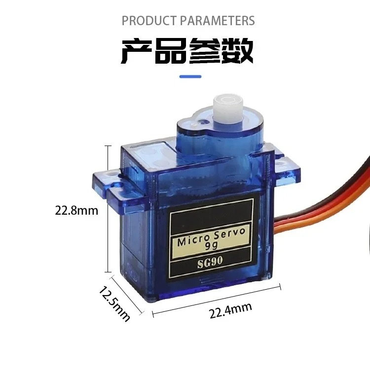SG90 9G Motor Servo Mikro deng - Servo 9G ulasan dan harga